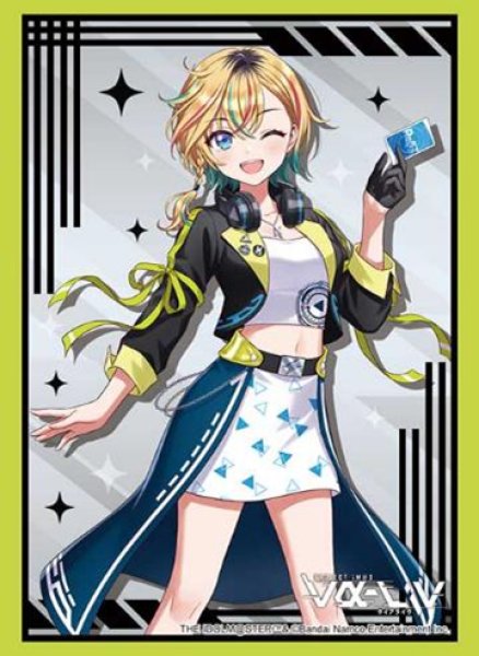 画像1:  【予約商品】  ブシロード スリーブコレクション ハイグレード Vol.5179　vα-liv『レトラ』Reバースver.（75枚入り） 【26年7月3日発売】    (1)