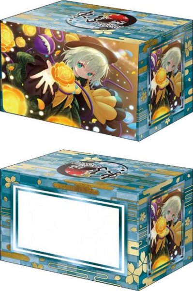 画像1:  【予約商品】  ブシロードデッキホルダーコレクションV3 vol.1262　東方Project『古明地こいし』Part.1 【26年7月3日発売】 (1)