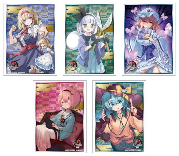 画像2:  【予約商品】  ブシロード スリーブコレクション ハイグレード Vol.5174　東方Project『西行寺幽々子』Part.1（75枚入り） 【26年7月3日発売】 (2)