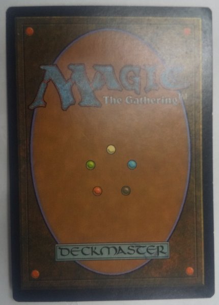 画像2:  ※傷あり SALE品※ 【ULG】《厳かなモノリス/Grim Monolith》【R】(#5023) (2)