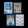 画像1:  【予約商品】  ONE PIECEカードゲーム オフィシャルカードスリーブ15（各70枚入り） 4種各1個アソートセット    【26年5月30日発売】 (1)