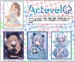 画像2:  【予約商品】  Arteveloカードスリーブ　しゅし　「kuroneko」（art-024）（65枚入り） 【26年7月10日発売】 (2)