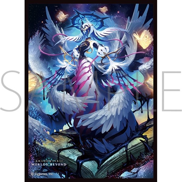 画像1:  【予約商品】  きゃらスリーブコレクション　マットシリーズ　Shadowverse: Worlds Beyond　 「旧き天書・リアントース」(No.MT2414)（65枚入り） 【26年7月10日発売】 (1)