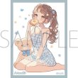 画像1:  【予約商品】  Arteveloカードスリーブ　しゅし　「brekkie」（art-023）（65枚入り） 【26年7月10日発売】 (1)