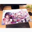 画像2:  【予約商品】  カーテン魂　顔のない月　ラバーマット（倉木鈴菜/お風呂） 【26年7月下旬発売】    (2)