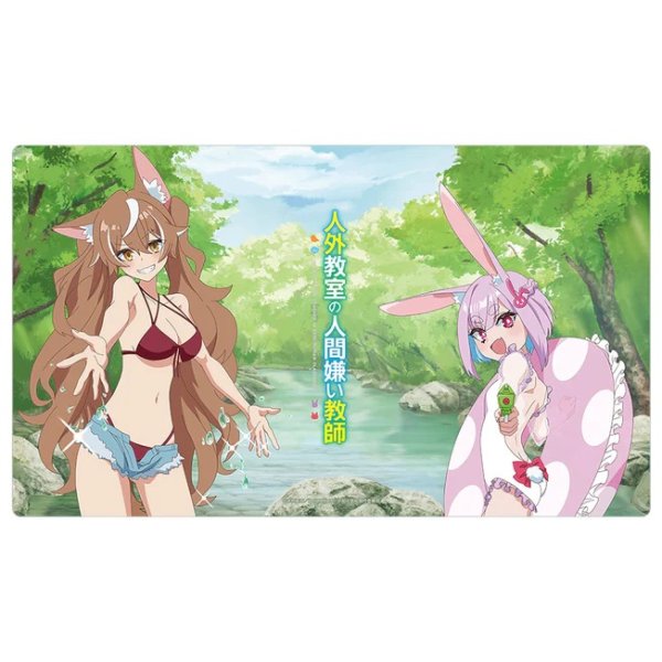 画像1:  【予約商品】  カーテン魂　人外教室の人間嫌い教師　描き下ろしラバーマット（尾々守いさき＆右左美彗／川遊び） 【26年7月下旬発売】 (1)