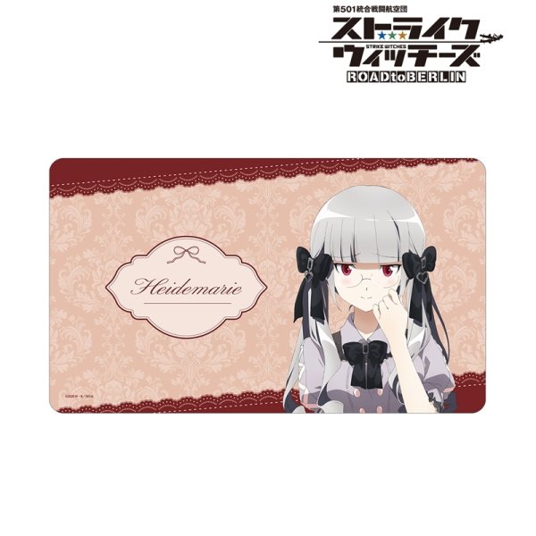 画像2:  【予約商品】  アルマビアンカ　第501統合戦闘航空団 ストライクウィッチーズ ROAD to BERLIN 描き下ろし ハイデマリー・W・シュナウファー ガーリーファッションver. マルチデスクマット 【26年8月上旬発売】 (2)