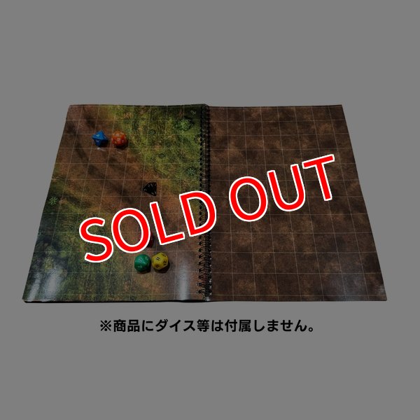 画像4:  【予約商品】  タクティカル・マップブック 【26年5月下旬発売】 (4)