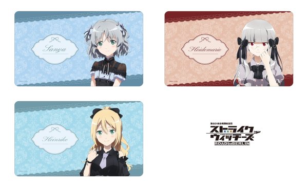 画像4:  【予約商品】  アルマビアンカ　第501統合戦闘航空団 ストライクウィッチーズ ROAD to BERLIN 描き下ろし サーニャ・V・リトヴャク ガーリーファッションver. マルチデスクマット 【26年8月上旬発売】 (4)