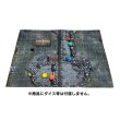 画像3:  【予約商品】  タクティカル・マップブック 【26年5月下旬発売】 (3)