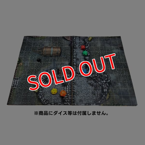 画像3:  【予約商品】  タクティカル・マップブック 【26年5月下旬発売】 (3)