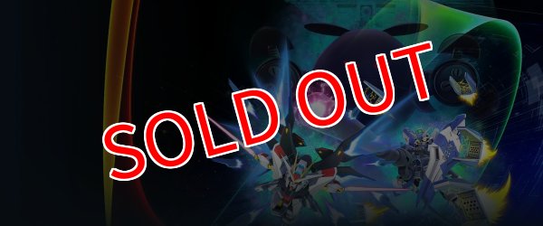 画像1: ガンダムカードゲーム エクストラブースター SDガンダム ジージェネレーション エターナル Eternal Nexus【EB01】 BOX (24パック入り)    (1)