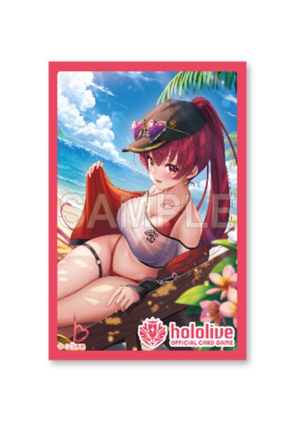 画像1:  【予約商品】  hololive OFFICIAL CARD GAME オフィシャルホロカスリーブ Vol.50 『宝鐘マリン』（55枚入り） 【26年8月21日発売】    (1)