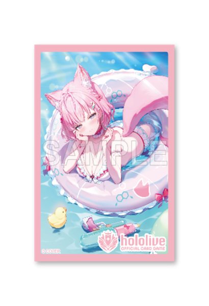 画像1:  【予約商品】  hololive OFFICIAL CARD GAME オフィシャルホロカスリーブ Vol.51 『博衣こより』（55枚入り） 【26年8月21日発売】    (1)