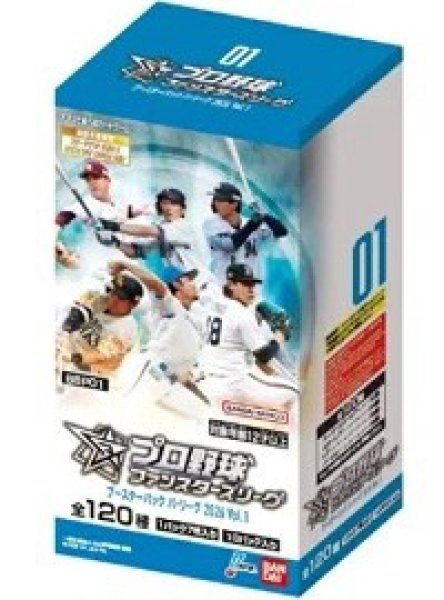 画像1:  【再販予約商品】  プロ野球 ファンスターズリーグ ブースターパック　パ・リーグ 2026 Vol.1 BOX (10パック入り) 【26年6月中旬再販】    (1)