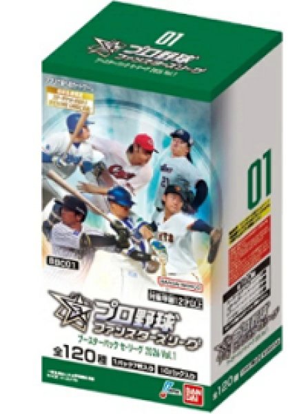 画像1:  【再販予約商品】  プロ野球 ファンスターズリーグ ブースターパック　セ・リーグ 2026 Vol.1 BOX (10パック入り) 【26年6月中旬再販】    (1)