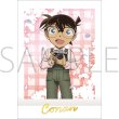 画像1:  【予約商品】  ムービック　「名探偵コナン（アニメ版）」ぱしゃこれ／第8弾 BOX（10パック入り） 【26年7月下旬発売】 (1)