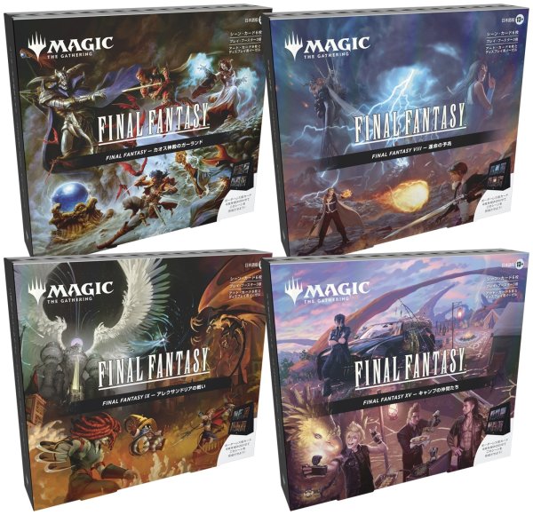 画像1: マジック・ザ・ギャザリング FINAL FANTASY シーン・ボックス 日本語版 4種 各1個セット（未開封・委託品）    (1)