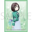 画像1:  【予約商品】  きゃらスリーブコレクション マットシリーズ　魔法科高校の劣等生　七草泉美(No.MT1999)（65枚入り） 【26年8月28日発売】 (1)