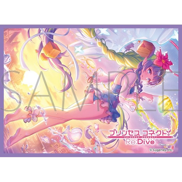 画像1:  【予約商品】  きゃらスリーブコレクション マットシリーズ　プリンセスコネクト！Re:Dive　 アメス（サマー）(No.MT2432)（65枚入り） 【26年7月24日発売】 (1)