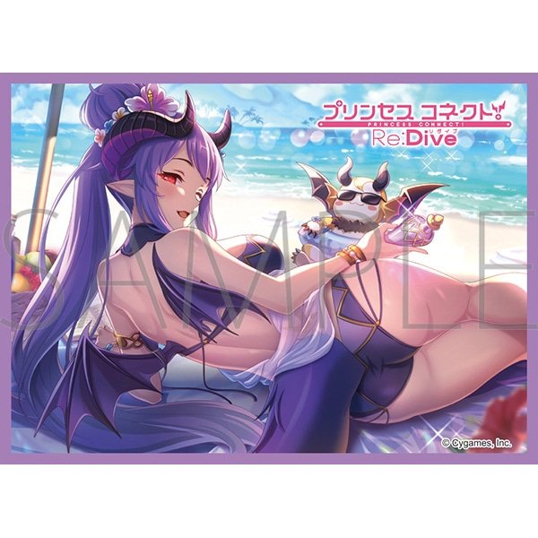 画像1:  【予約商品】  きゃらスリーブコレクション マットシリーズ　プリンセスコネクト！Re:Dive　 ホマレ（サマー）(No.MT2430)（65枚入り） 【26年7月24日発売】 (1)