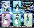 画像2:  【予約商品】  きゃらスリーブコレクション マットシリーズ　魔法科高校の劣等生　七草香澄(No.MT1998)（65枚入り） 【26年8月28日発売】 (2)