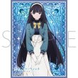 画像1:  【予約商品】  きゃらスリーブコレクション マットシリーズ　サイレント・ウィッチ 沈黙の魔女の隠しごと　 クローディア・アシュリー(No.MT2347)（65枚入り） 【26年8月7日発売】 (1)