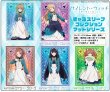 画像2:  【予約商品】  きゃらスリーブコレクション マットシリーズ　サイレント・ウィッチ 沈黙の魔女の隠しごと　 クローディア・アシュリー(No.MT2347)（65枚入り） 【26年8月7日発売】 (2)