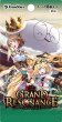 画像2:  【予約商品】  Xross Stars ブースターパック第4弾『Grand Resonance』 BOX（12パック入り）    【26年7月17日発売】 (2)