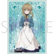 画像1:  【予約商品】  きゃらスリーブコレクション マットシリーズ　サイレント・ウィッチ 沈黙の魔女の隠しごと　 モニカ・ノートン(No.MT2344)（65枚入り） 【26年8月7日発売】 (1)