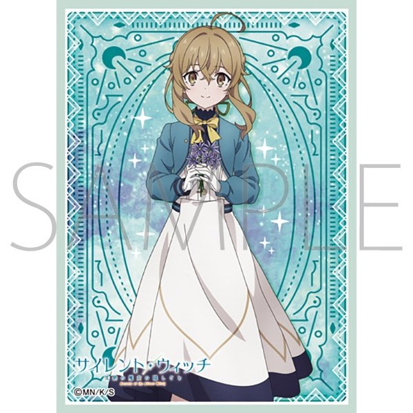画像1:  【予約商品】  きゃらスリーブコレクション マットシリーズ　サイレント・ウィッチ 沈黙の魔女の隠しごと　 モニカ・ノートン(No.MT2344)（65枚入り） 【26年8月7日発売】 (1)