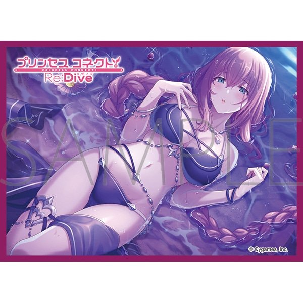 画像1:  【予約商品】  きゃらスリーブコレクション マットシリーズ　プリンセスコネクト！Re:Dive　 エリス（サマー）(No.MT2433)（65枚入り） 【26年7月24日発売】 (1)