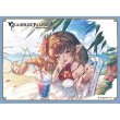 画像1:  【予約商品】  きゃらスリーブコレクション マットシリーズ　グランブルーファンタジー　ハーゼリーラ(No.MT2379)（65枚入り） 【26年7月24日発売】 (1)