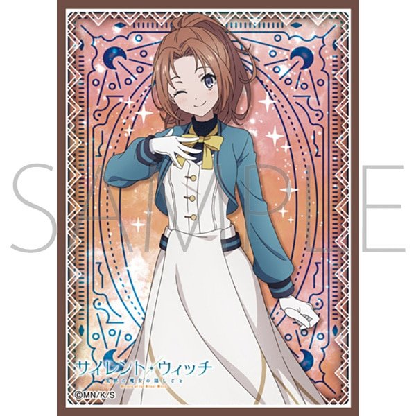 画像1:  【予約商品】  きゃらスリーブコレクション マットシリーズ　サイレント・ウィッチ 沈黙の魔女の隠しごと　 ケイシー・グローヴ(No.MT2346)（65枚入り） 【26年8月7日発売】 (1)