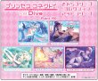 画像2:  【予約商品】  きゃらスリーブコレクション マットシリーズ　プリンセスコネクト！Re:Dive　 ホマレ（サマー）(No.MT2430)（65枚入り） 【26年7月24日発売】 (2)