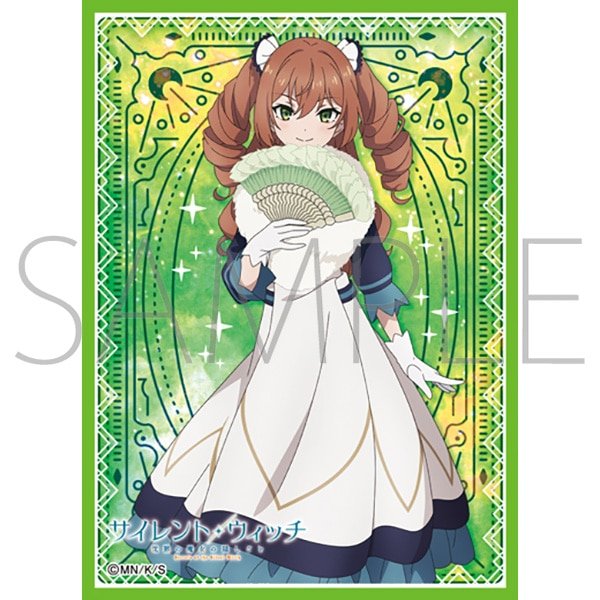 画像1:  【予約商品】  きゃらスリーブコレクション マットシリーズ　サイレント・ウィッチ 沈黙の魔女の隠しごと　 イザベル・ノートン(No.MT2348)（65枚入り） 【26年8月7日発売】 (1)