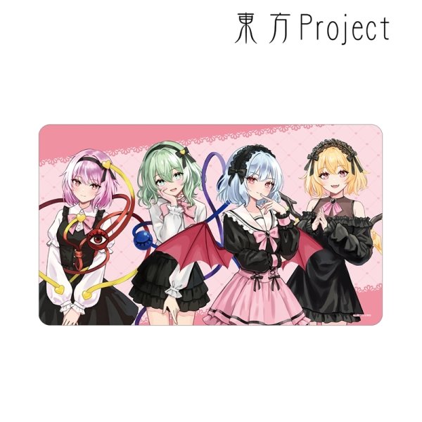 画像2:  【予約商品】  アルマビアンカ　東方Project 松本能人イラスト 古明地姉妹&スカーレット姉妹 ガーリーファッションver. マルチデスクマット 【26年8月上旬発売】 (2)