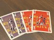 画像4:  【予約商品】  隅田川レッドタウン 【26年5月29日発売】 (4)