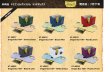 画像2:  【予約商品】  AT-40817 Dragon Box 100+ - Green & Sand（ドラゴンロックシステム デッキボックス） 【26年7月下旬発売】 (2)