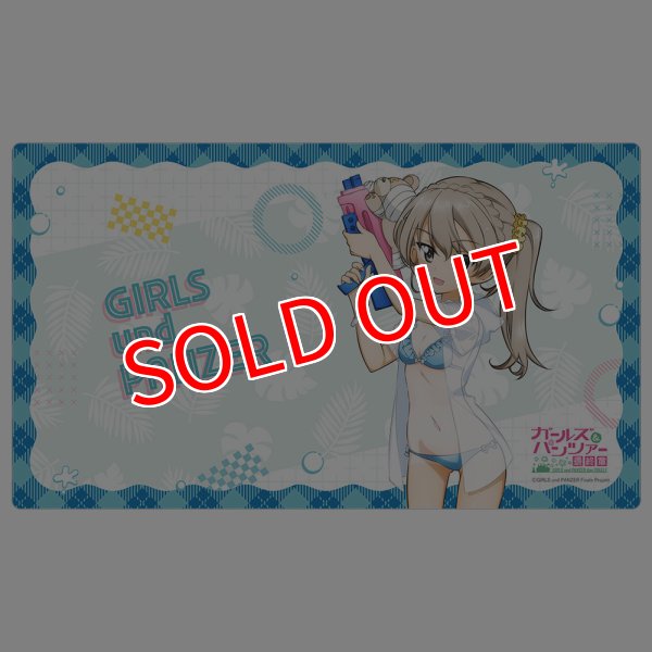画像1:  【予約商品】  カーテン魂　ガールズ＆パンツァー 最終章　描き下ろしラバーマット（島田愛里寿／水鉄砲 日焼けVer.） 【26年8月下旬発売】 (1)