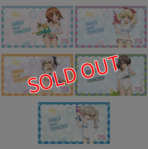 画像4:  【予約商品】  カーテン魂　ガールズ＆パンツァー 最終章　描き下ろしラバーマット（ダージリン／水鉄砲 日焼けVer.） 【26年8月下旬発売】 (4)