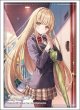 画像1:  【予約商品】  ブシロード スリーブコレクション ハイグレード Vol.5185　GA文庫 『お隣の天使様にいつの間にか駄目人間にされていた件』椎名 真昼（75枚入り） 【26年7月10日発売】 (1)
