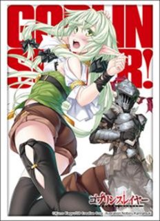 予約商品】ブシロード スリーブコレクション ハイグレード Vol.5194 GA