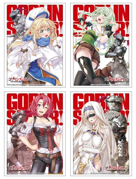 画像2:  【予約商品】  ブシロード スリーブコレクション ハイグレード Vol.5191　GA文庫 『ゴブリンスレイヤー』女神官（75枚入り） 【26年7月17日発売】 (2)