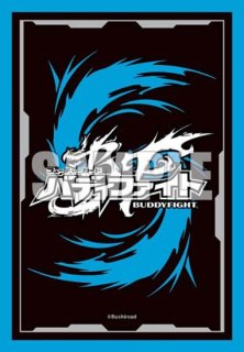 予約商品】ブシロード スリーブコレクション ミニ Vol.864