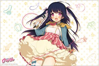 予約商品】ブシロード ラバーマットコレクション V2 Vol.2081 GA文庫