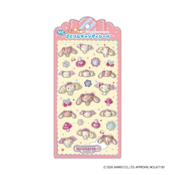 画像1:  【予約商品】  シナモエンジェルス　ぷくりんキャンディシール（フラワー） 【26年9月発売】    (1)