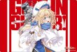 画像1:  【予約商品】  ブシロード ラバーマットコレクション V2 Vol.2081　GA文庫 『ゴブリンスレイヤー』女神官 【26年7月17日発売】 (1)