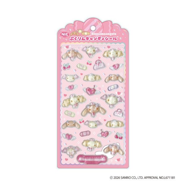 画像1:  【予約商品】  シナモエンジェルス　ぷくりんキャンディシール（ナース） 【26年9月発売】    (1)