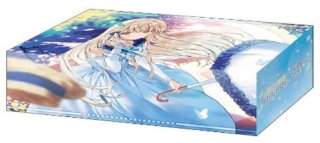 予約商品】ブシロード スリーブコレクション ハイグレード Vol.5185 GA